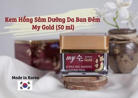 Kem Hồng Sâm Dưỡng Da Ban Đêm My Gold (50 ml)